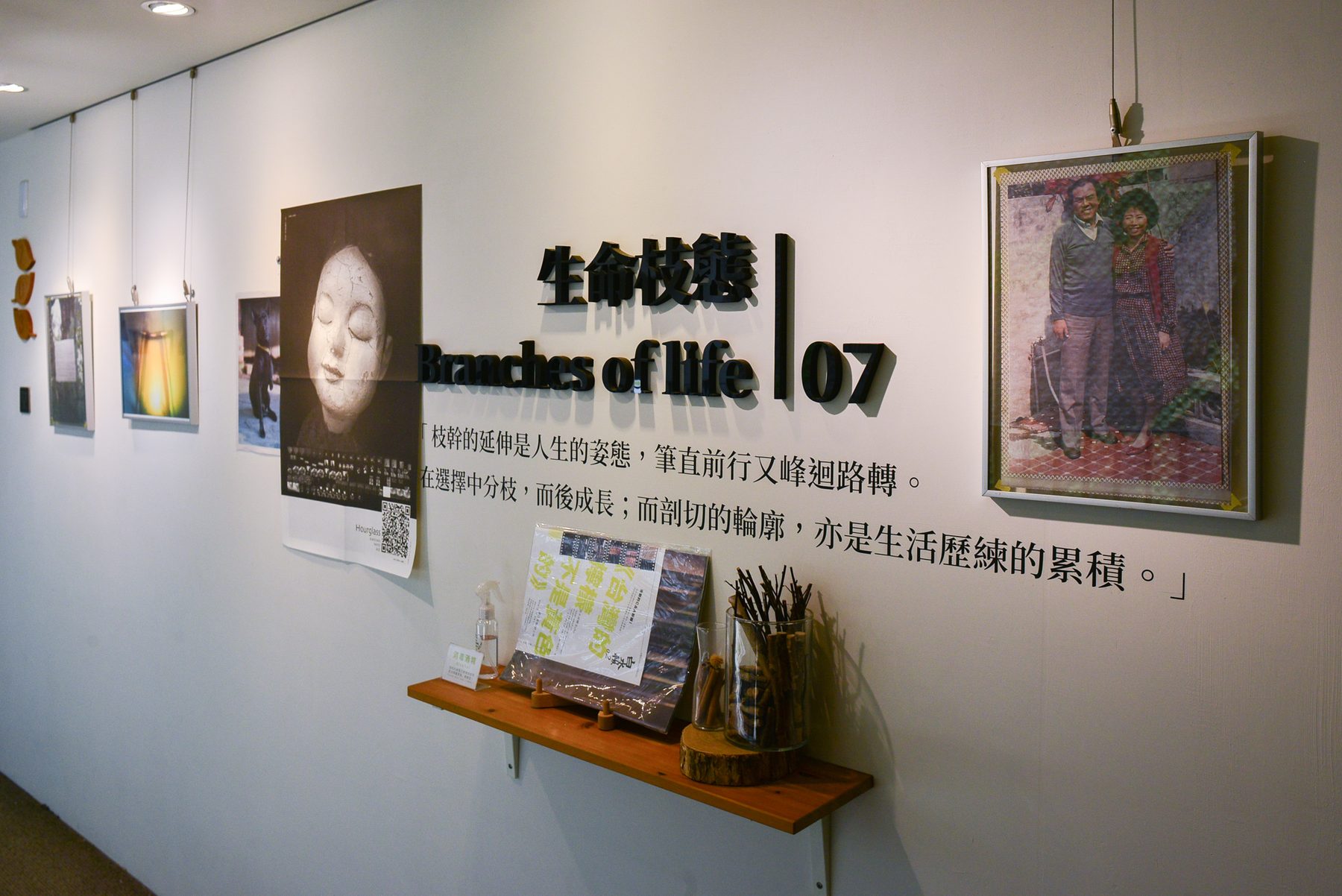 白水拍攝 / DSC_7963.jpg